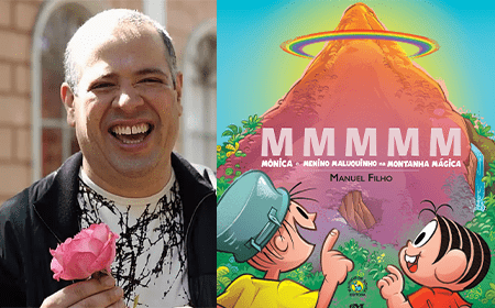 Manuel Filho online para alunos